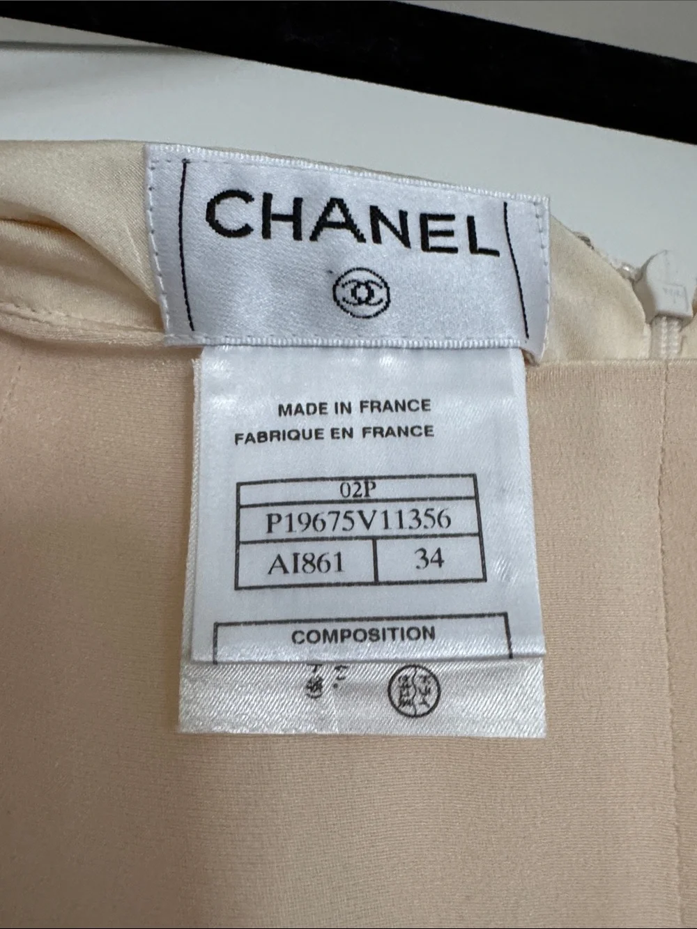 Vintage Chanel Silk Skirt